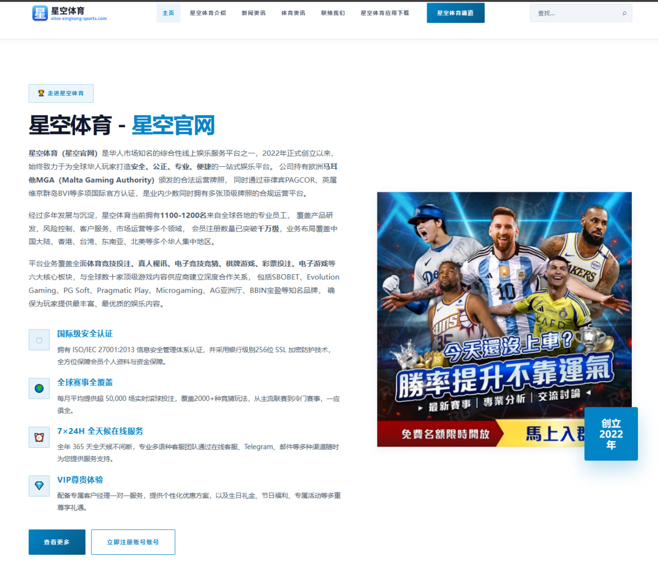 阿尔卡拉斯因疲劳退出辛辛那提，美网备战策略引关注